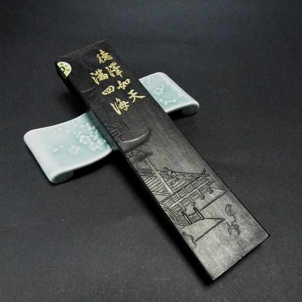 楽天市場】喜壽園製 書道墨『徳沢』10丁型｜書道 書道用品 奈良墨 作品