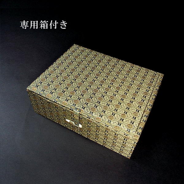 楽天市場】端渓硯坑仔巌 角型 7吋｜書道 書道硯 書道用品 硯 すずり