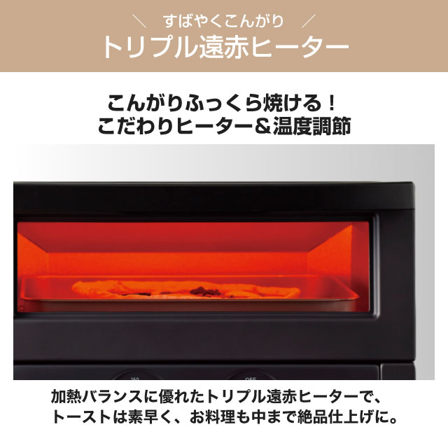 楽天市場】[KAV-B130-KM] やきたて タイガー トースター オーブン