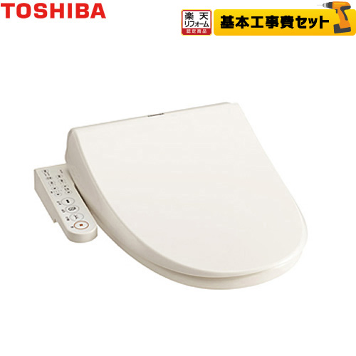 楽天市場】東芝 scs-t175の通販