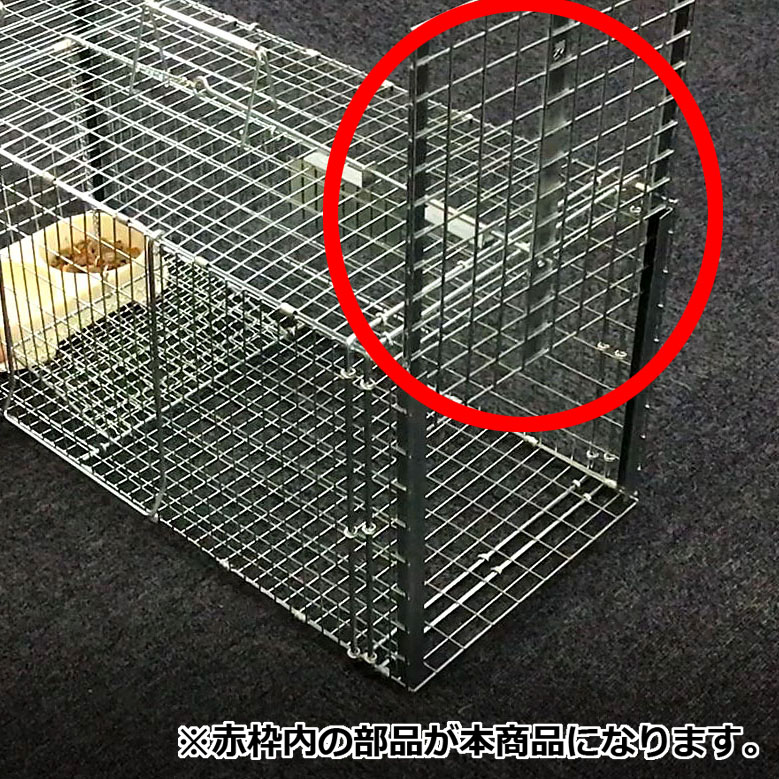 楽天市場】丸十金網 アニマルキャッチャー猫の保護器用 前扉○ : 住設