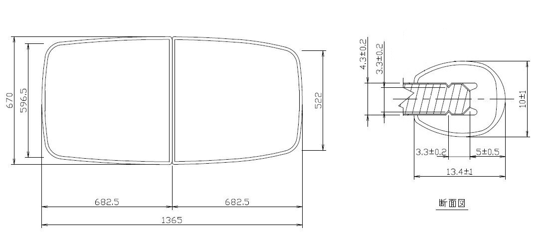 楽天市場】タカラスタンダード 組み合わせ式風呂フタ（2枚組
