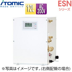 楽天市場】esn12brn215（家電）の通販