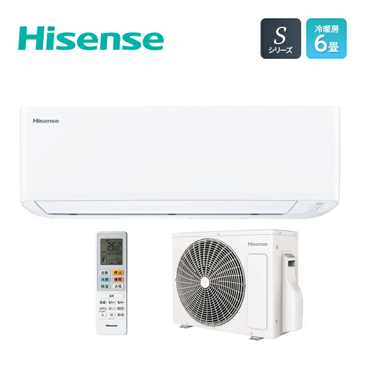 11r30 Hisense ハイセンス ルームエアコン HA-S22FE3-W ハイセンス 2.2