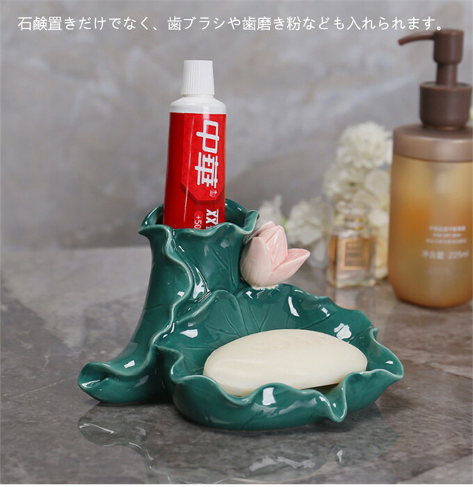 楽天市場】歯ブラシホルダー 歯ブラシ立て スタンド 小物入れ ソープ