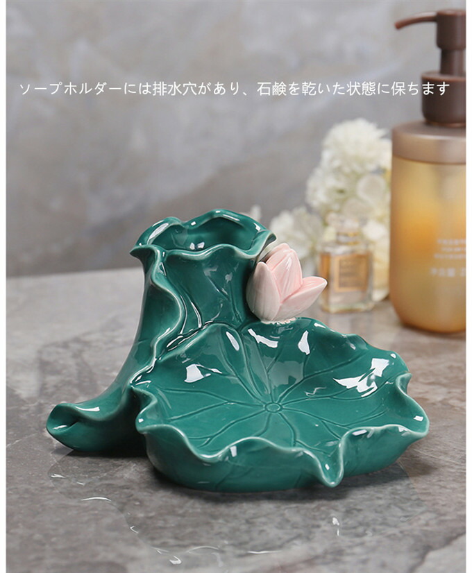 楽天市場】歯ブラシホルダー 歯ブラシ立て スタンド 小物入れ ソープ