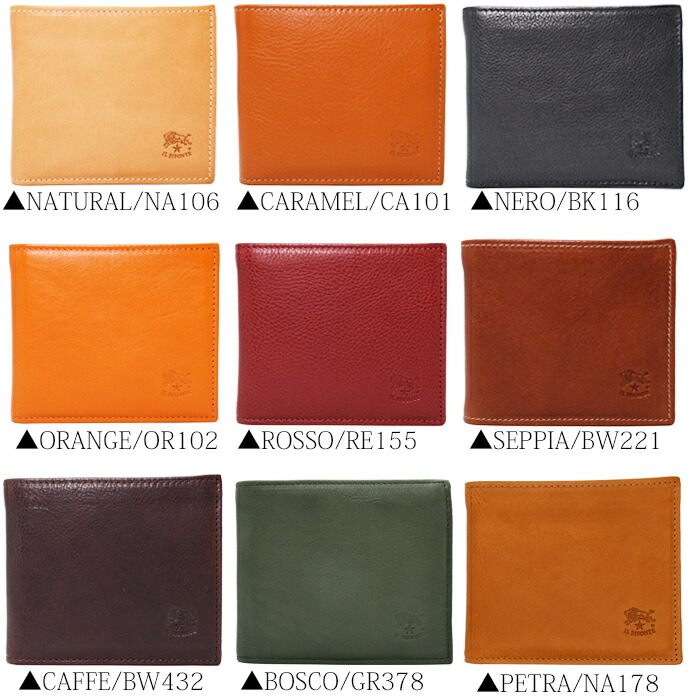 楽天市場】IL BISONTE イルビゾンテ 二つ折り財布 小銭入れ付き SBW007