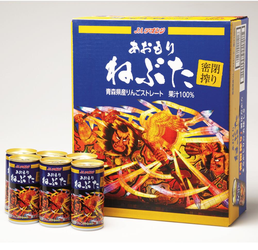 楽天市場】青森 りんごジュース／密閉搾りあおもりねぶた 195g缶×30本