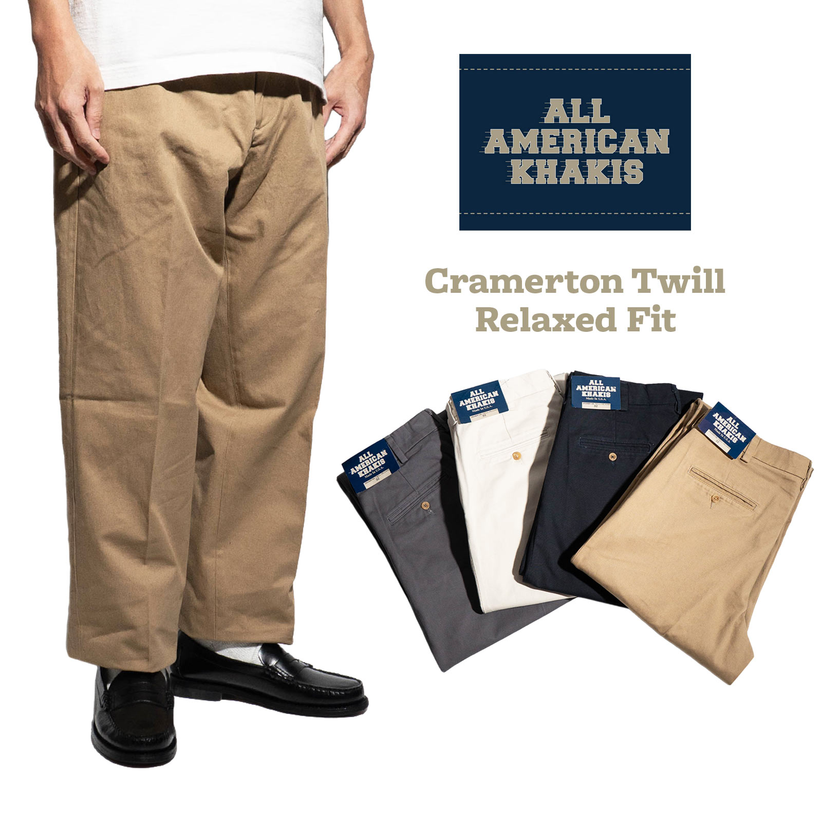 楽天市場】オールアメリカンカーキ ALL AMERICAN KHAKIS クラマートン