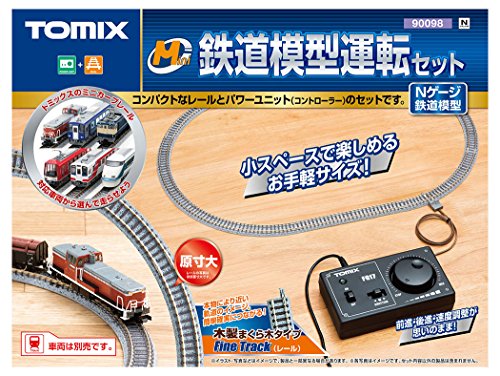鉄道模型 nゲージ レールセット」の人気商品一覧 | 安い商品を通販