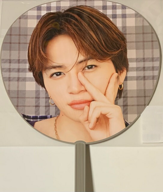 菊池風磨くんの可愛すぎうちわ♡ドームツアー ジャニーズ セクゾ SexyZone