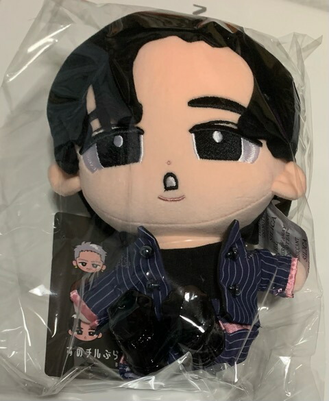 すのチルぬいぐるみ」の人気商品一覧 | 安い商品を通販サイトから探す