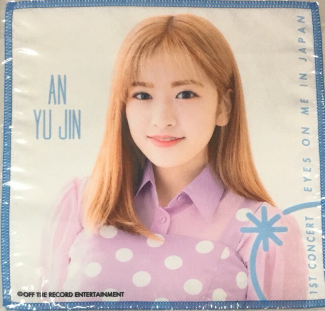 楽天市場】アイズワン アンユジンの通販