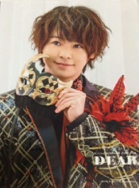 楽天市場】【新品】 Hey! Say! JUMP・【フォトセット】・有岡大貴