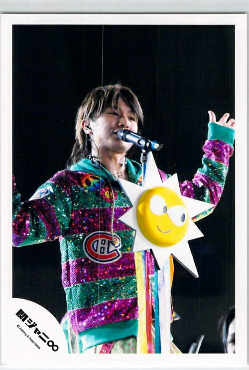 関ジャニ∞ 安田章大 公式写真 ⑤ 関ジャニ∞ 安田章大 公式写真 ⑤