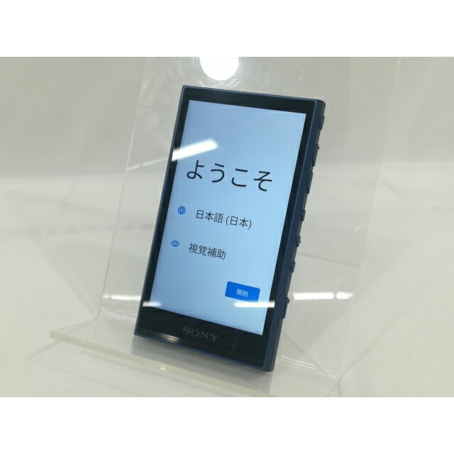 楽天市場】nw-a306 中古の通販