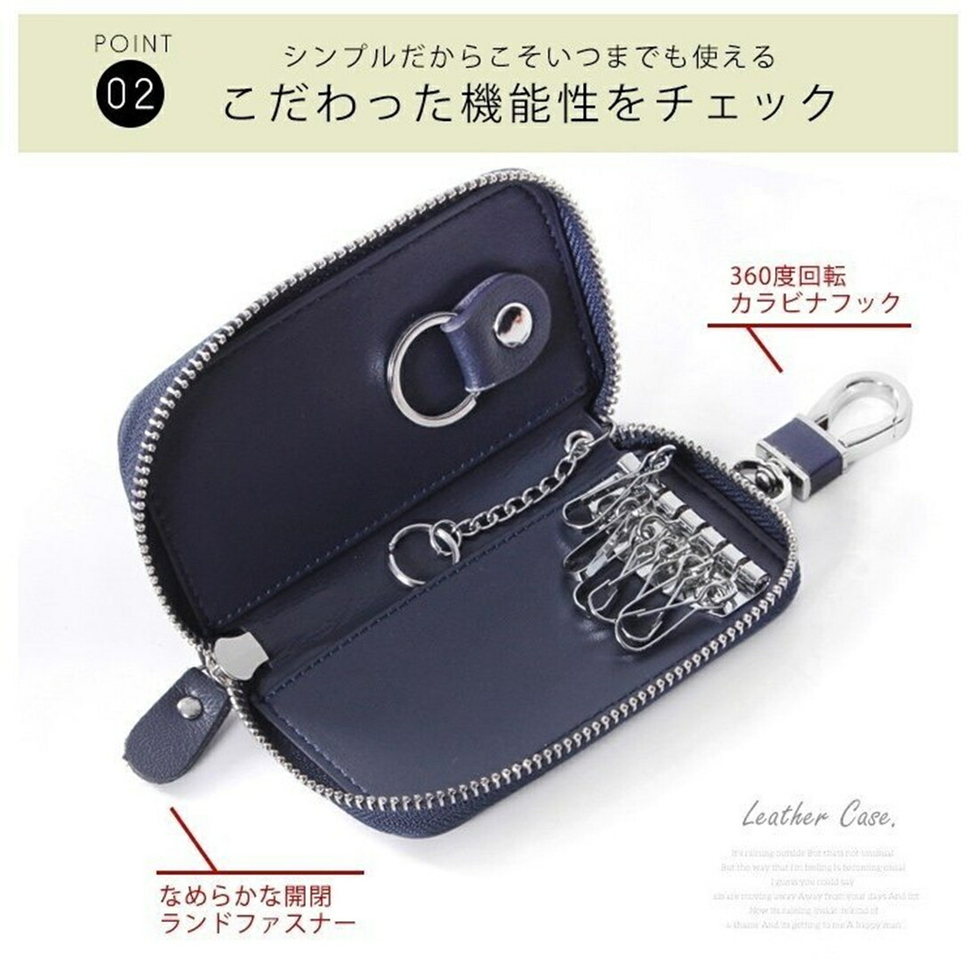 楽天市場】キーケース メンズ レディース 高級感 スマートキー 6連