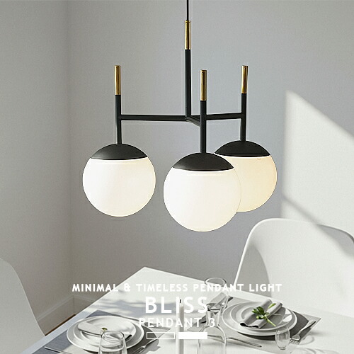 楽天市場】BLISS-PENDANT 3 ブリスペンダント3 AW-0482 3灯