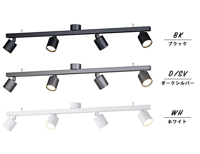 楽天市場】[GRID 4 DOWN LIGHT][ARTWORKSTUDIO：アートワークスタジオ