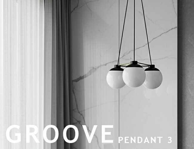 送料込み】ARTWORKSTUDIO ペンダントライト AW-0517 ARTWORKSTUDIO