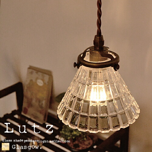 独60年代 EEA Leuchten パイン材と綿糸のヴィンテージ・ペンダント 独