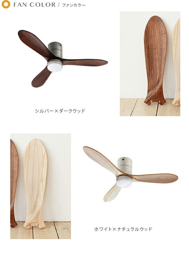 楽天市場】組立用ドライバープレゼント!!シーリングファン [JE-CF004M