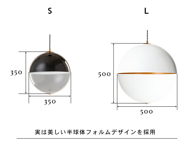 楽天市場】ペンダントライト COPEN LAMP S コペンランプ Sサイズ