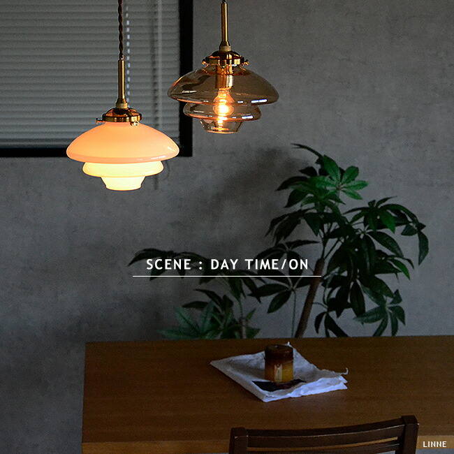 インターフォルム リネー ペンダントライト 照明 ダイニング ホワイト LED