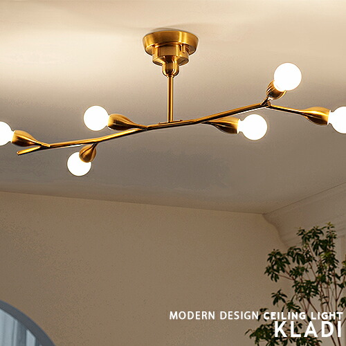 楽天市場】シーリングライト [Kladi クラディ] LED対応 おしゃれ 照明