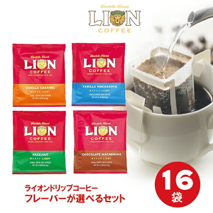 楽天市場】【ポイント3倍！2/4 20:00～2/11 23:59まで】【種類が