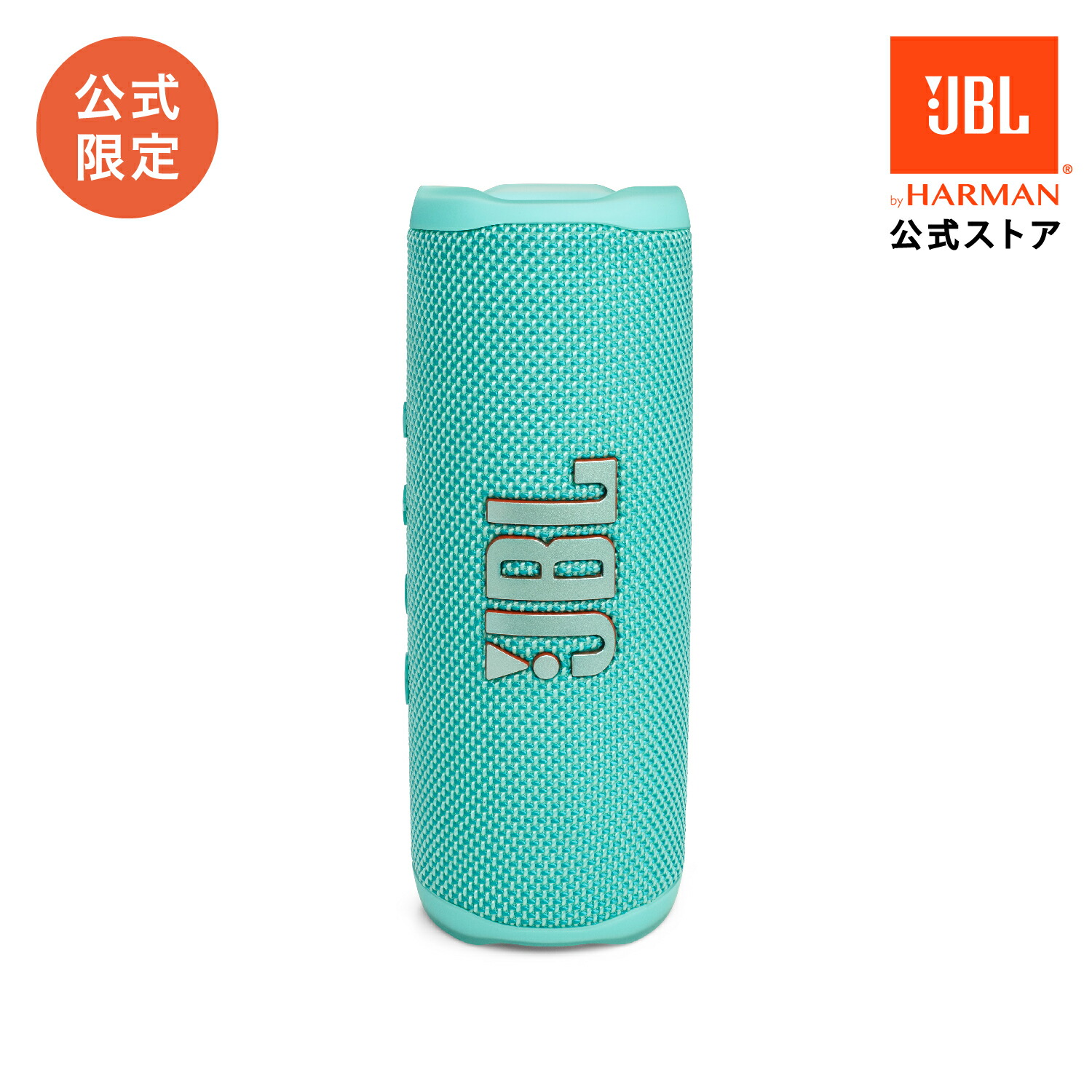 ジェイビーエル スピーカー3種ペア 6台 直接取り引きのみ ジェイビー