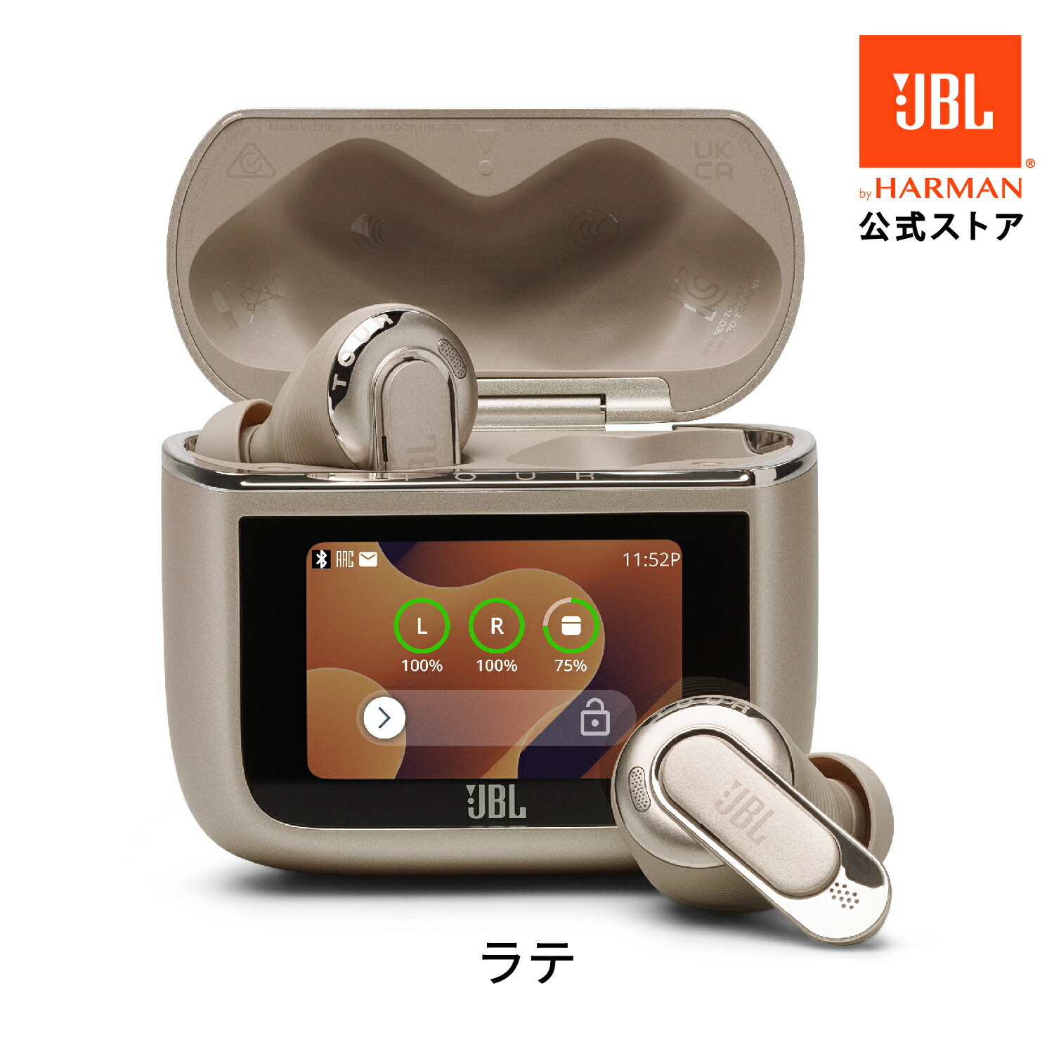 JBL TOUR PRO3 左耳のみ JBL Tour Pro 3ワイヤレスイヤホン 左耳のみ 楽天