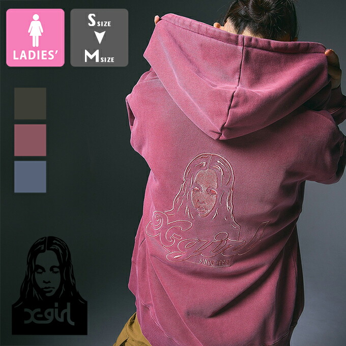 希少】XG ピグメントダイ プルオーバーフーディー M Pigment Dyed