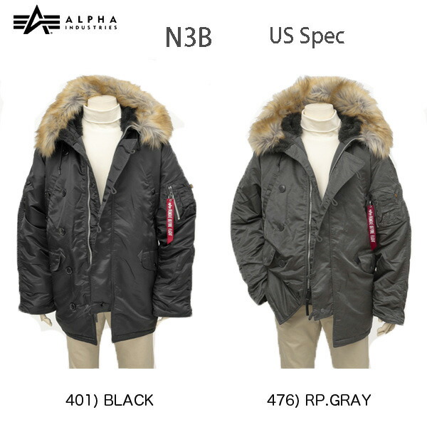 ALPHA INDUSTRIES N-3B フライトジャケット XXS グレー
