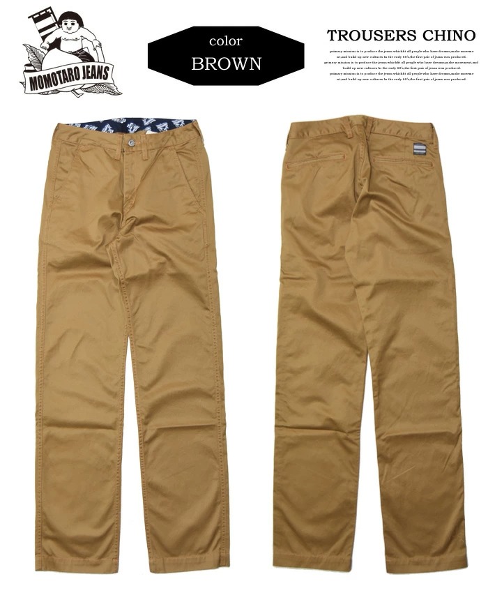 桃太郎ジーンズ 34インチ ハイカウントウエポン チノトラウザーズ