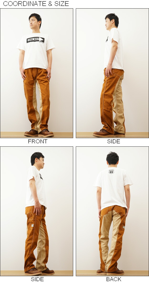 楽天市場】KOJIMA GENES（児島ジーンズ） Monkey Combo Painter Pants