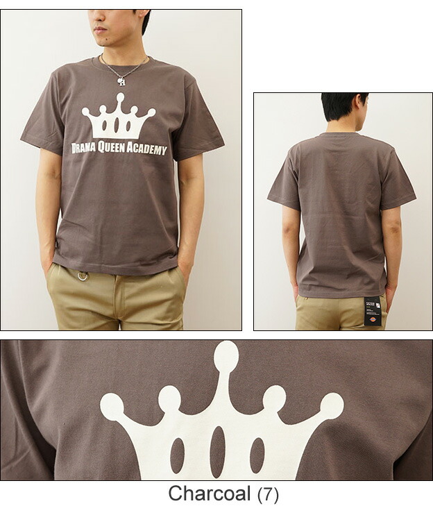 楽天市場】『QUEEN』 アメカジ プリント 半袖 Tシャツ メンズ