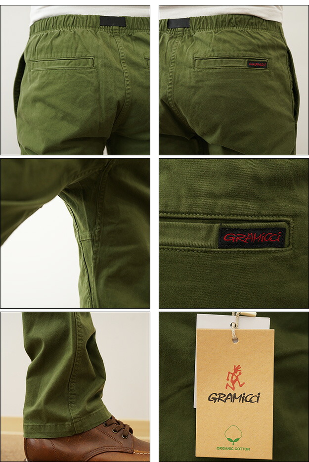 楽天市場】GRAMICCI（グラミチ） ニュー ナロー パンツ クロップド NN