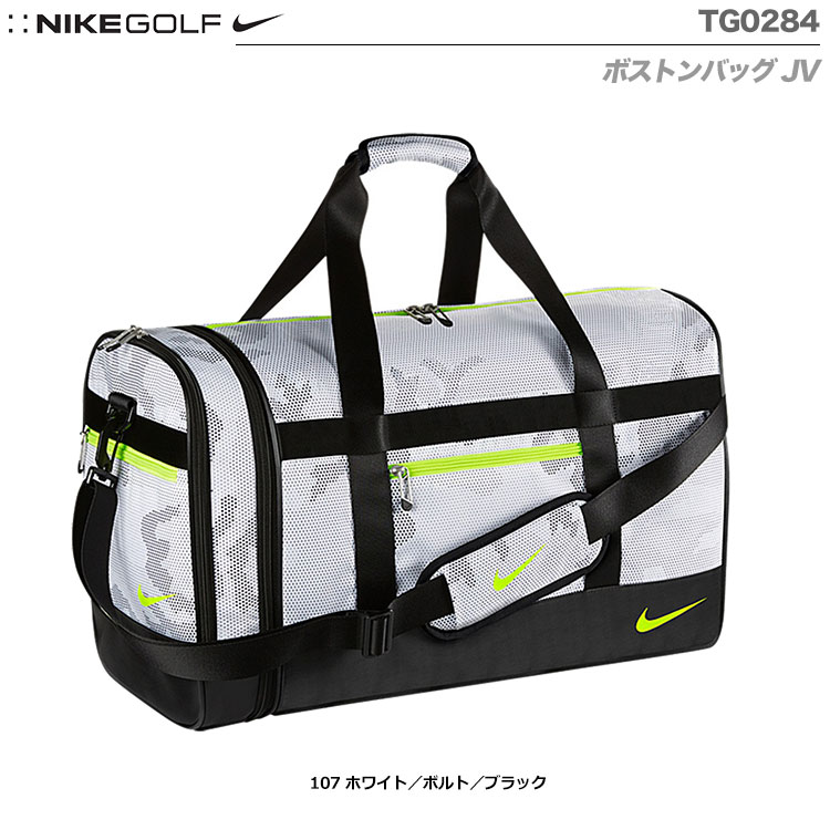NIKE GOLF ボストンバッグ 最も安い NIKE ゴルフ用ボストンバッグ
