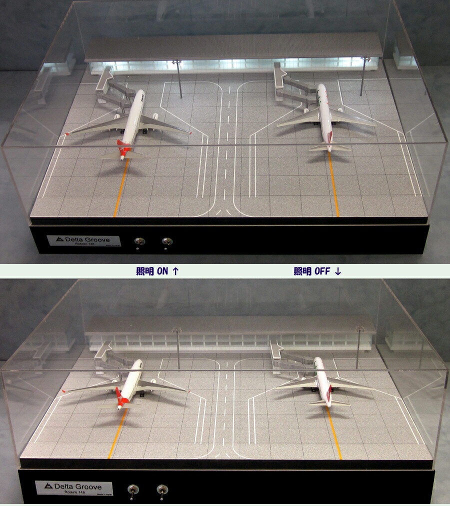 楽天市場】Roteiro空港模型【建屋付2機用ターミナル】（1/500スケール
