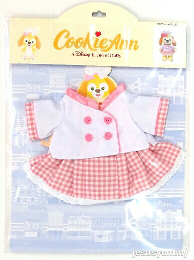 楽天市場】クッキー・アン コスチュームセット ぬいぐるみ用