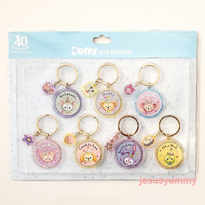 ディズニーシー☆20周年☆チャーム☆キーホルダー☆ドリームゴー