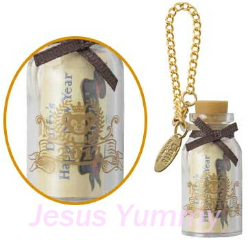 楽天市場】【SALE】ダッフィー シェリーメイ コレクションドール