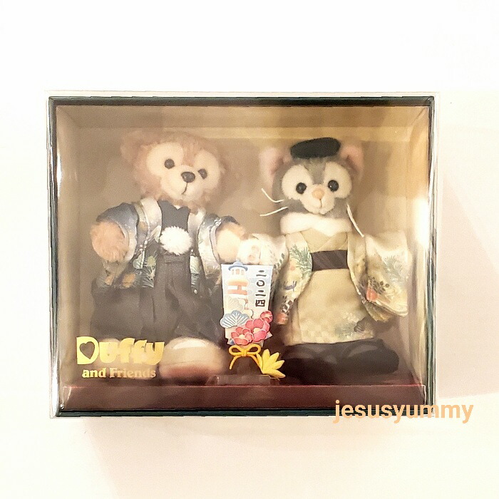 ディズニー ぬいぐるみ22点セット くったりとした姿がキュートな