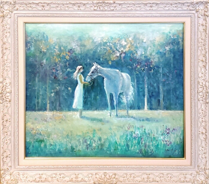白馬と女性 F25 絵画 油彩画 風景画 人物画 白馬と女性 F25 絵画