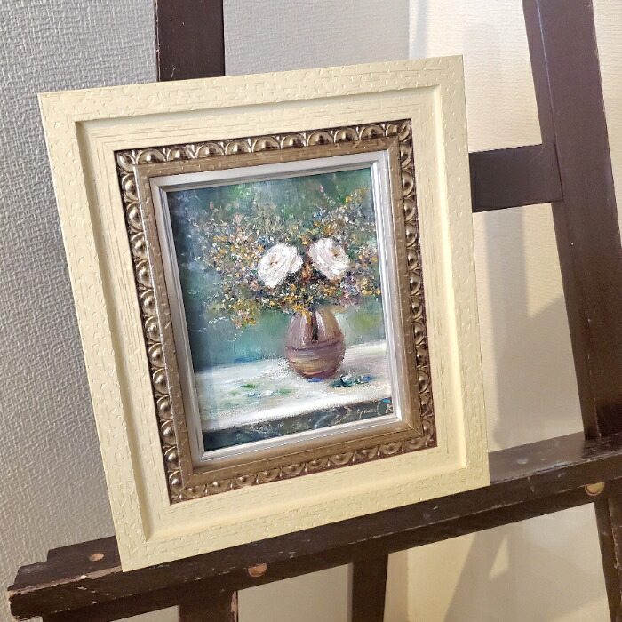 絵画・額縁・油絵・城 正樹・新品未使用・フォンテーヌブロー・美術品