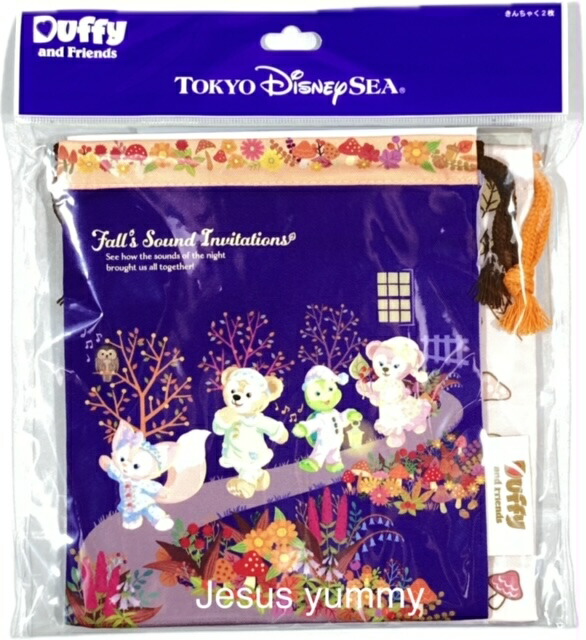 楽天市場】きんちゃくセット 巾着 ダッフィー 2024 ダッフィー