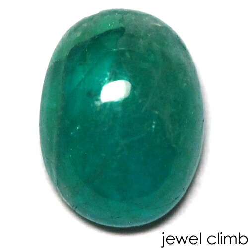 楽天市場】グリーンアウイナイト 宝石 ルース 0．71CT : 直輸入