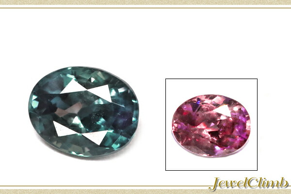 2025年最新】Yahoo!オークション -アレキサンドライト 原石の中古品