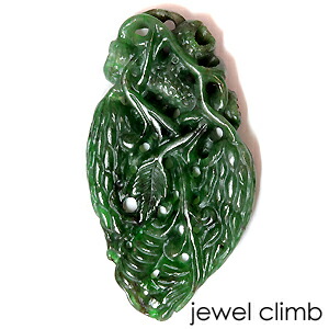 翡翠 カービング 彫刻 楽天市場】翡翠 カービングの通販
